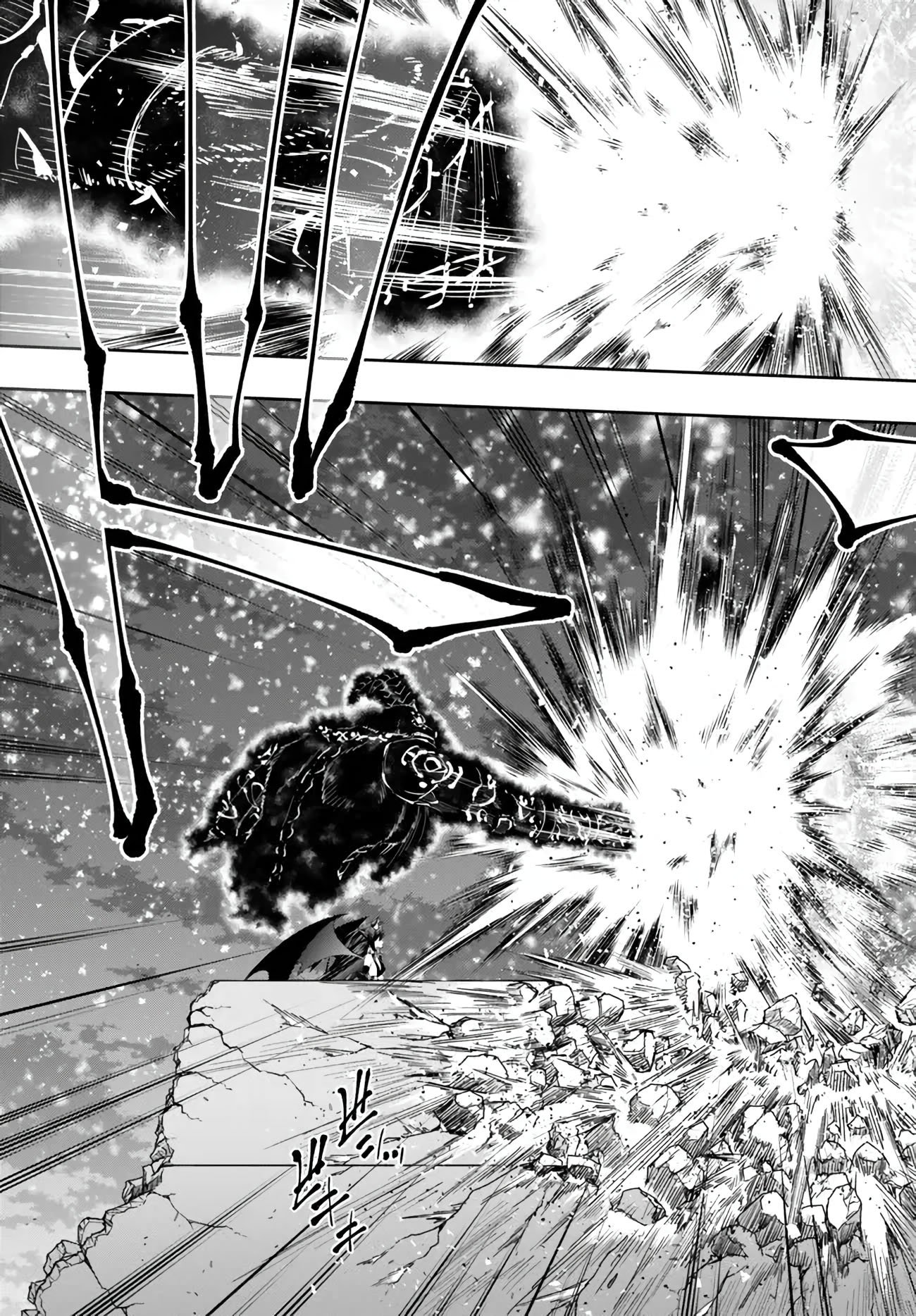 Isekai Maou to Shoukan Shoujo no Dorei Majutsu chapter 104.3 page 12