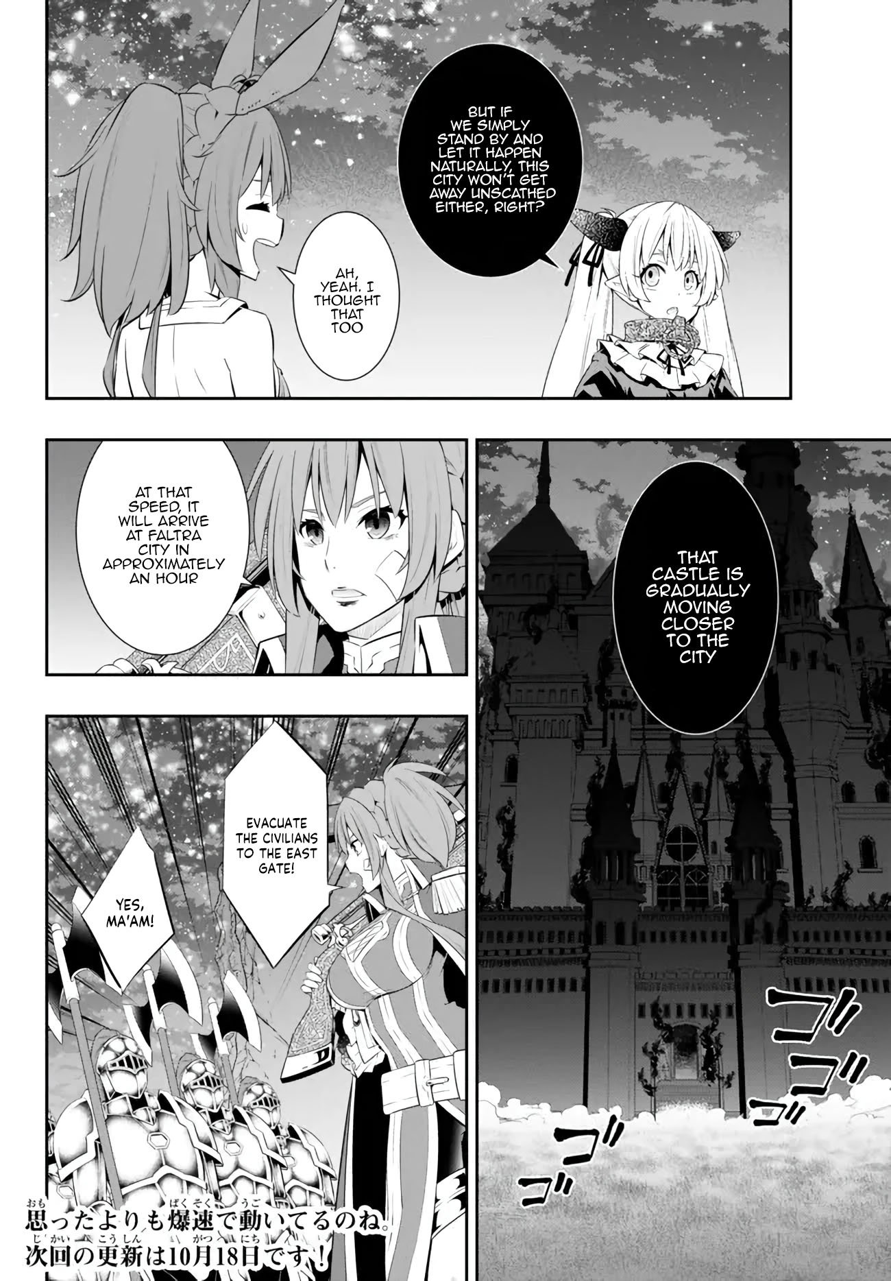 Isekai Maou to Shoukan Shoujo no Dorei Majutsu chapter 105.2 page 12
