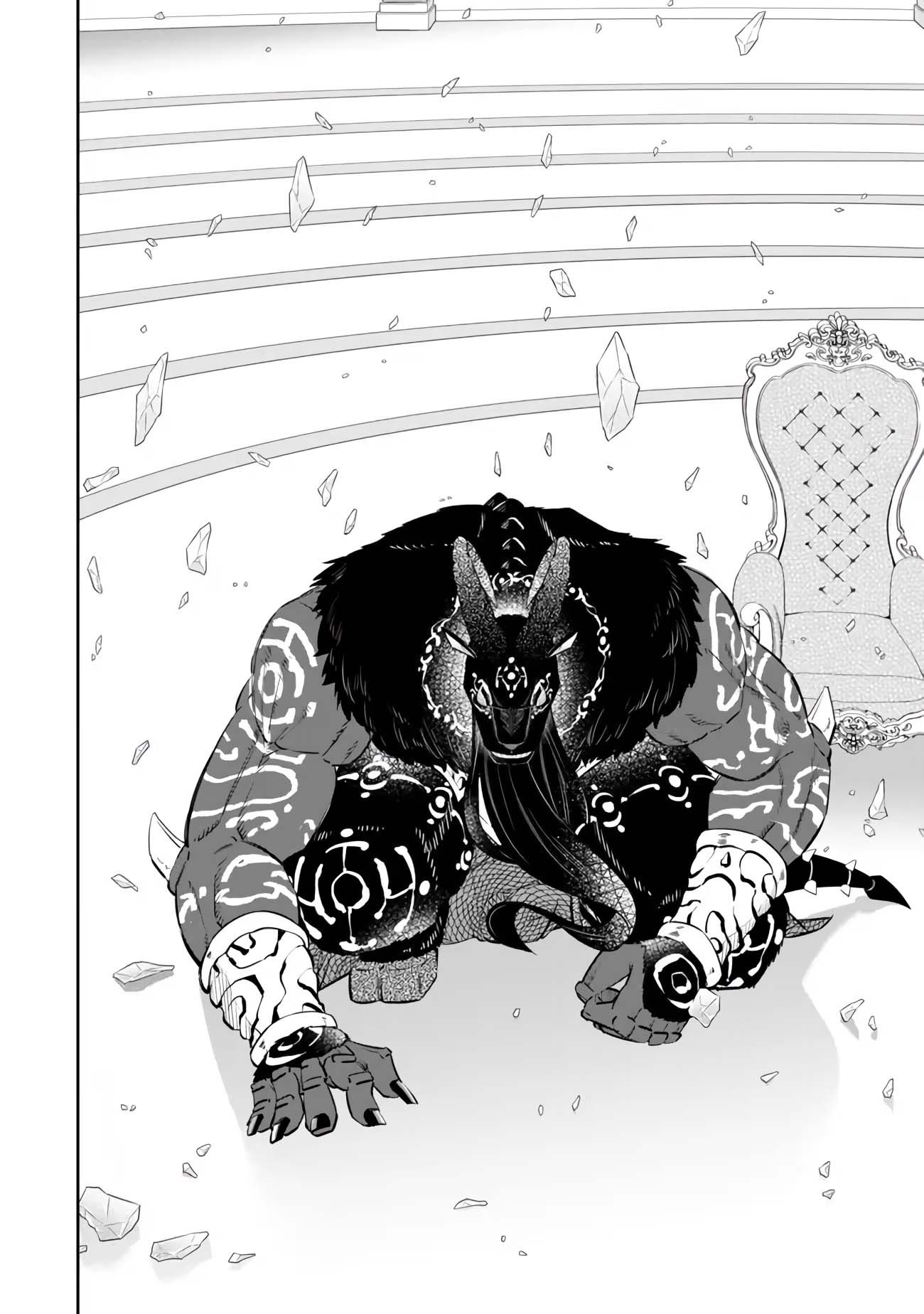 Isekai Maou to Shoukan Shoujo no Dorei Majutsu chapter 106.4 page 10