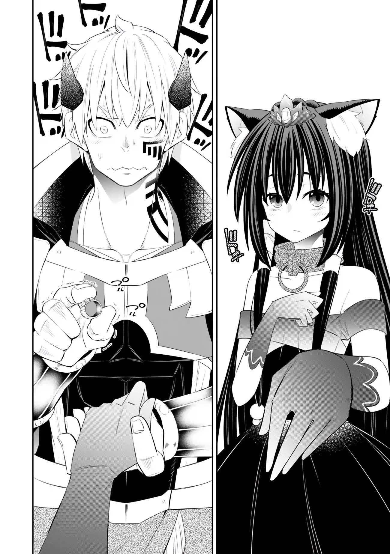 Isekai Maou to Shoukan Shoujo no Dorei Majutsu chapter 106.4 page 4