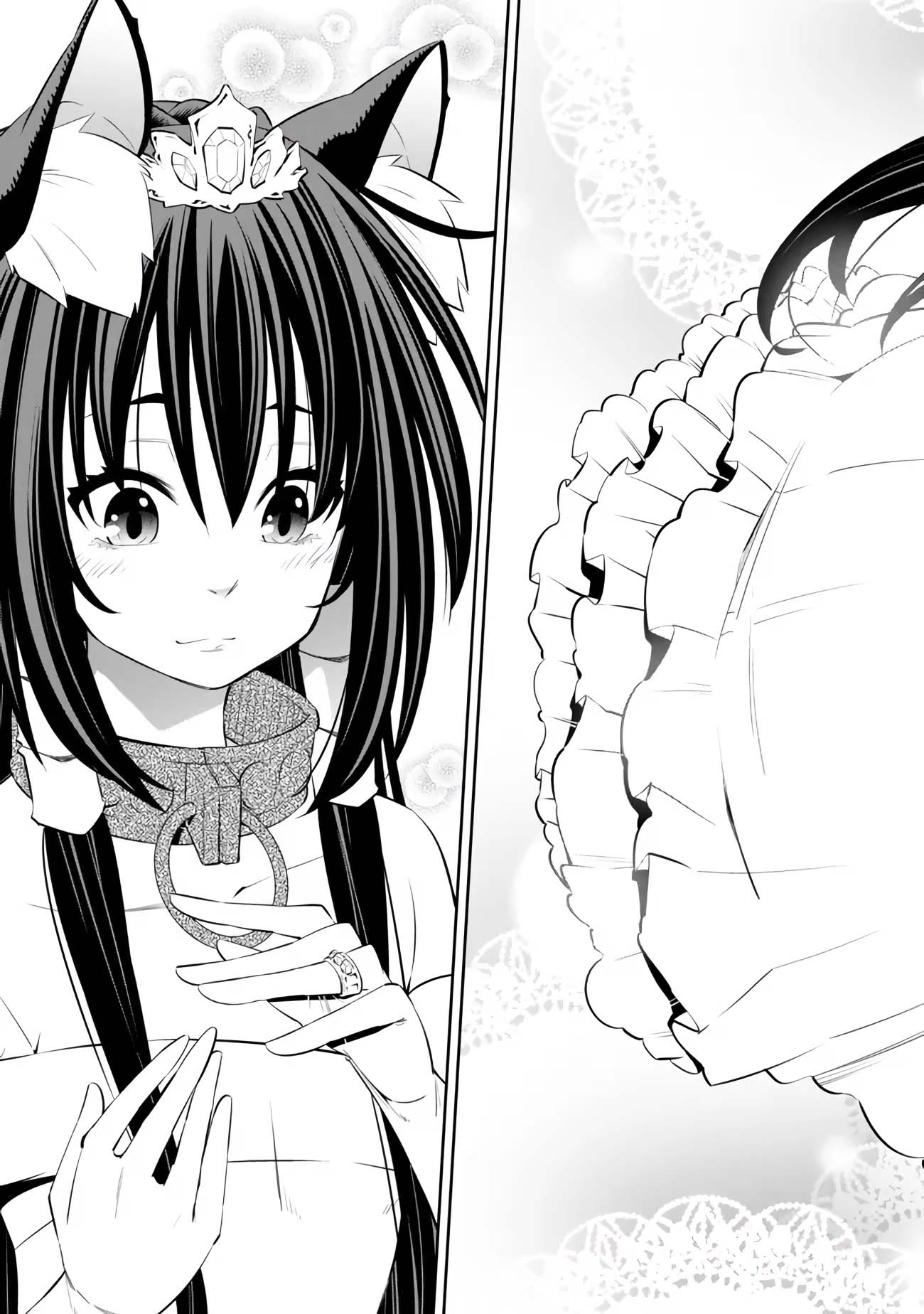 Isekai Maou to Shoukan Shoujo no Dorei Majutsu chapter 106.4 page 7