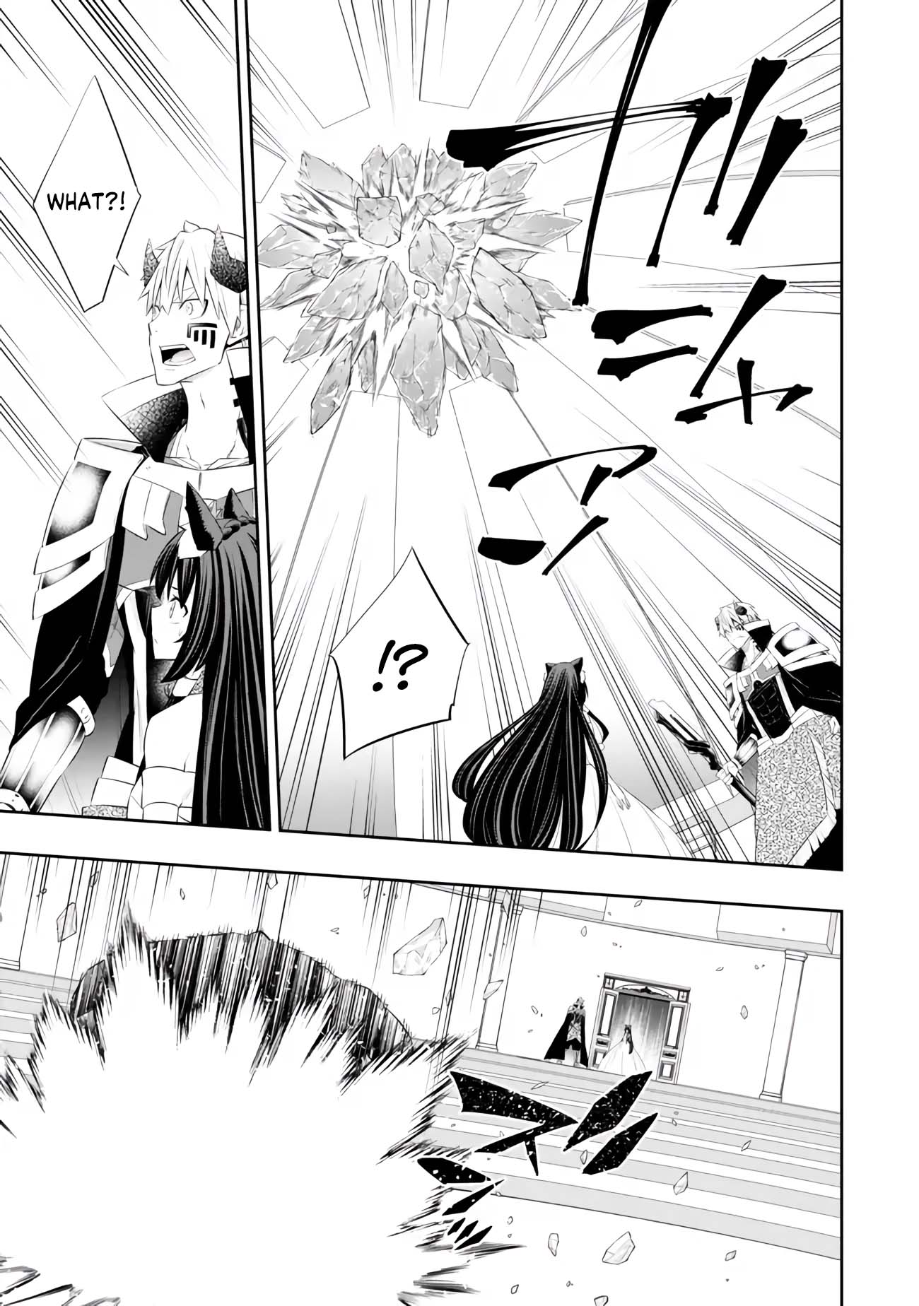 Isekai Maou to Shoukan Shoujo no Dorei Majutsu chapter 106.4 page 9