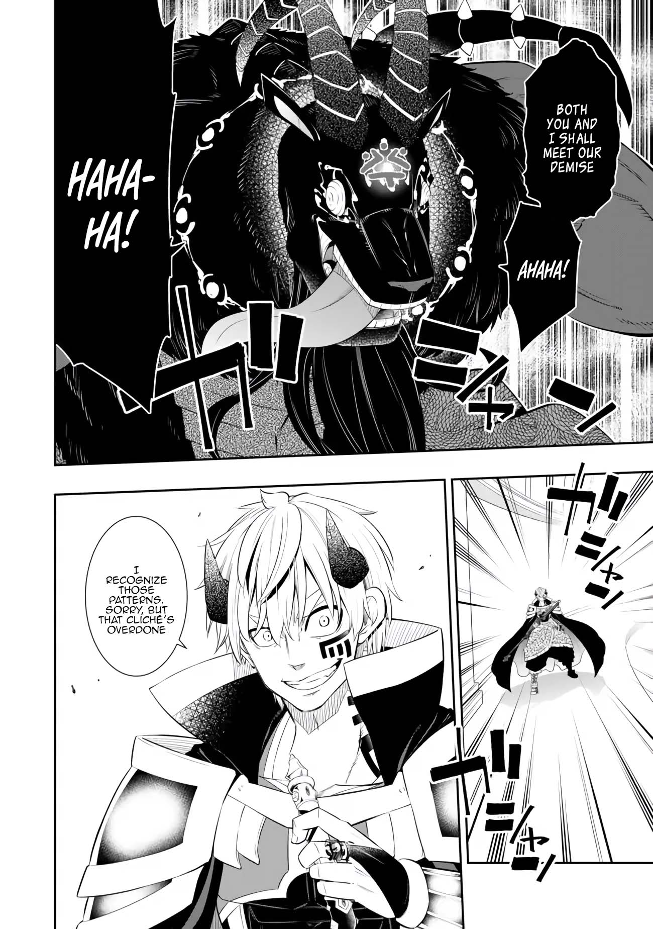 Isekai Maou to Shoukan Shoujo no Dorei Majutsu chapter 107.2 page 5