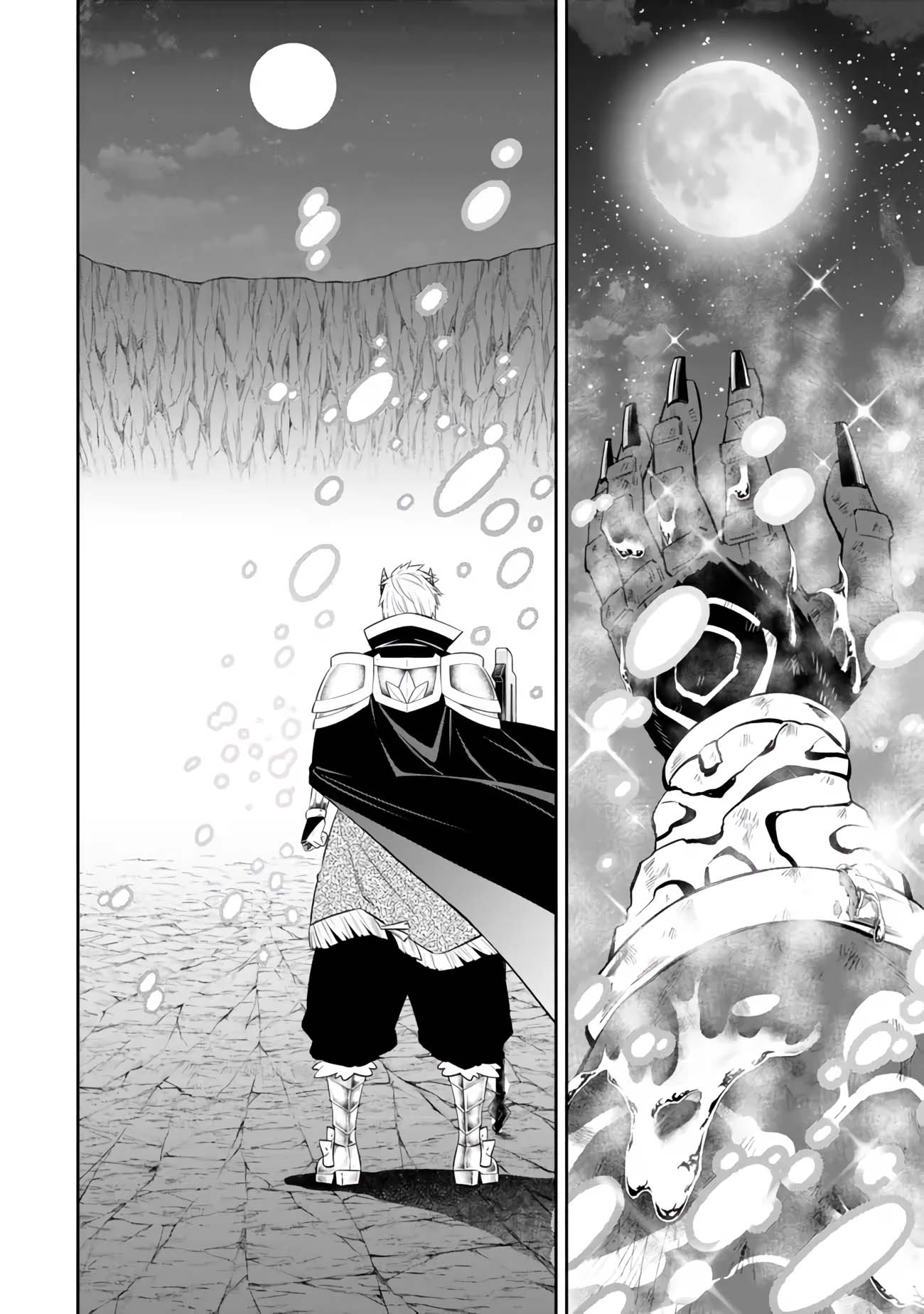 Isekai Maou to Shoukan Shoujo no Dorei Majutsu chapter 107.3 page 4