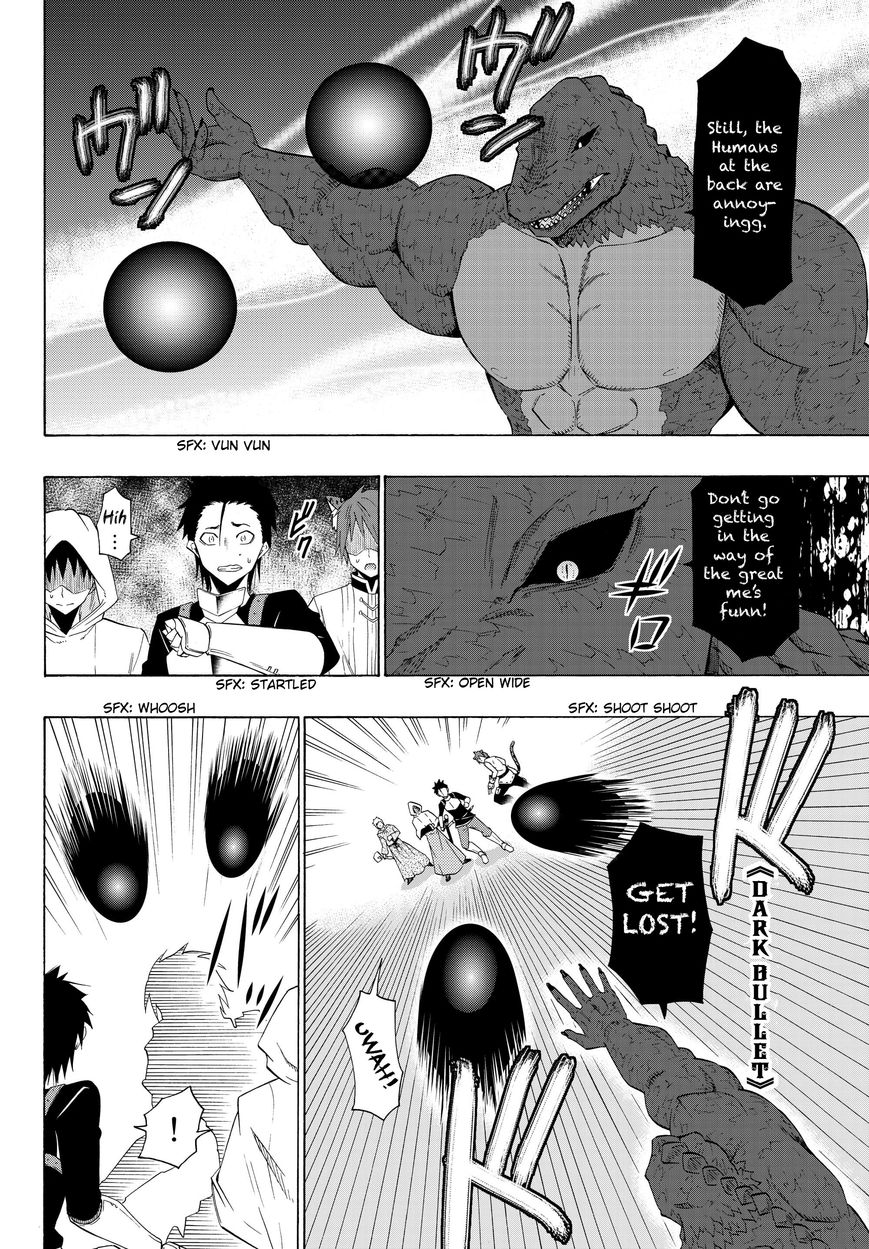 Isekai Maou to Shoukan Shoujo no Dorei Majutsu chapter 11.1 page 10