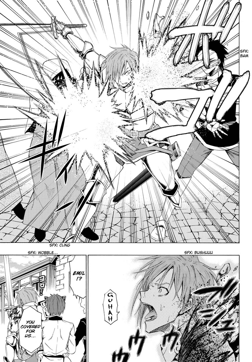 Isekai Maou to Shoukan Shoujo no Dorei Majutsu chapter 11.1 page 11