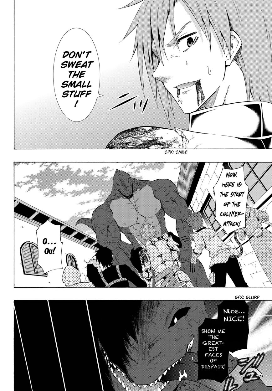 Isekai Maou to Shoukan Shoujo no Dorei Majutsu chapter 11.1 page 12