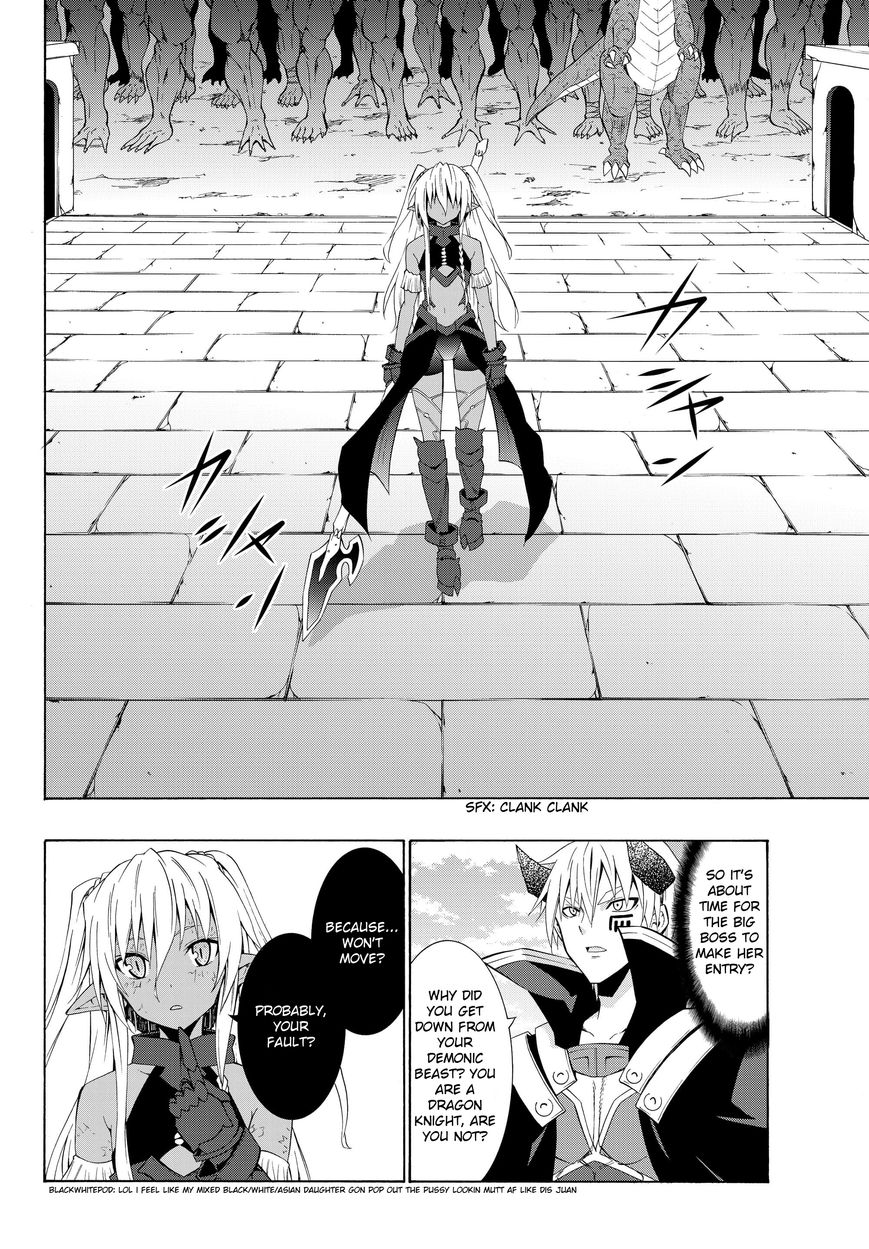 Isekai Maou to Shoukan Shoujo no Dorei Majutsu chapter 11.1 page 14