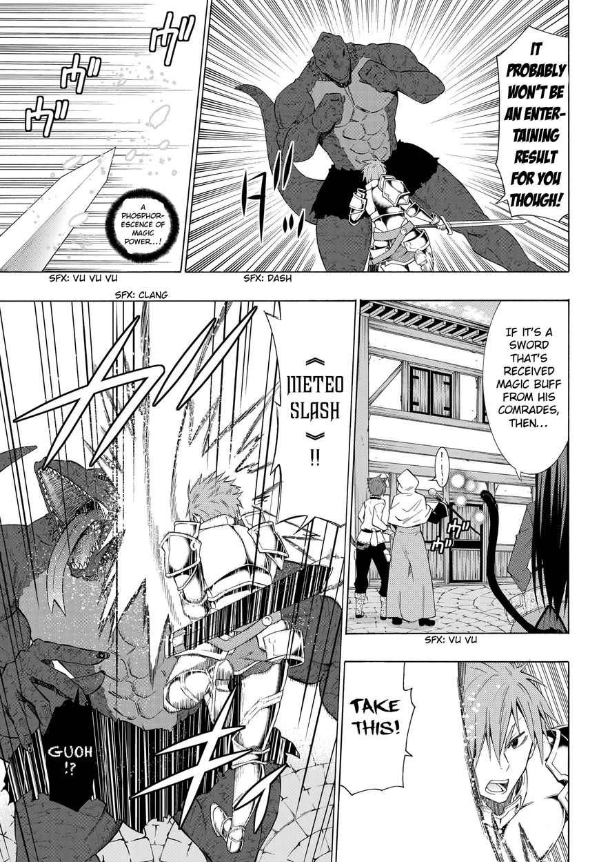 Isekai Maou to Shoukan Shoujo no Dorei Majutsu chapter 11.1 page 5