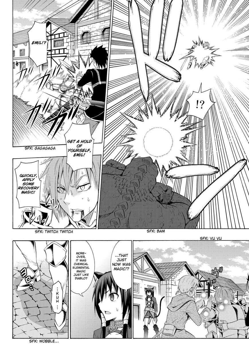 Isekai Maou to Shoukan Shoujo no Dorei Majutsu chapter 11.1 page 8