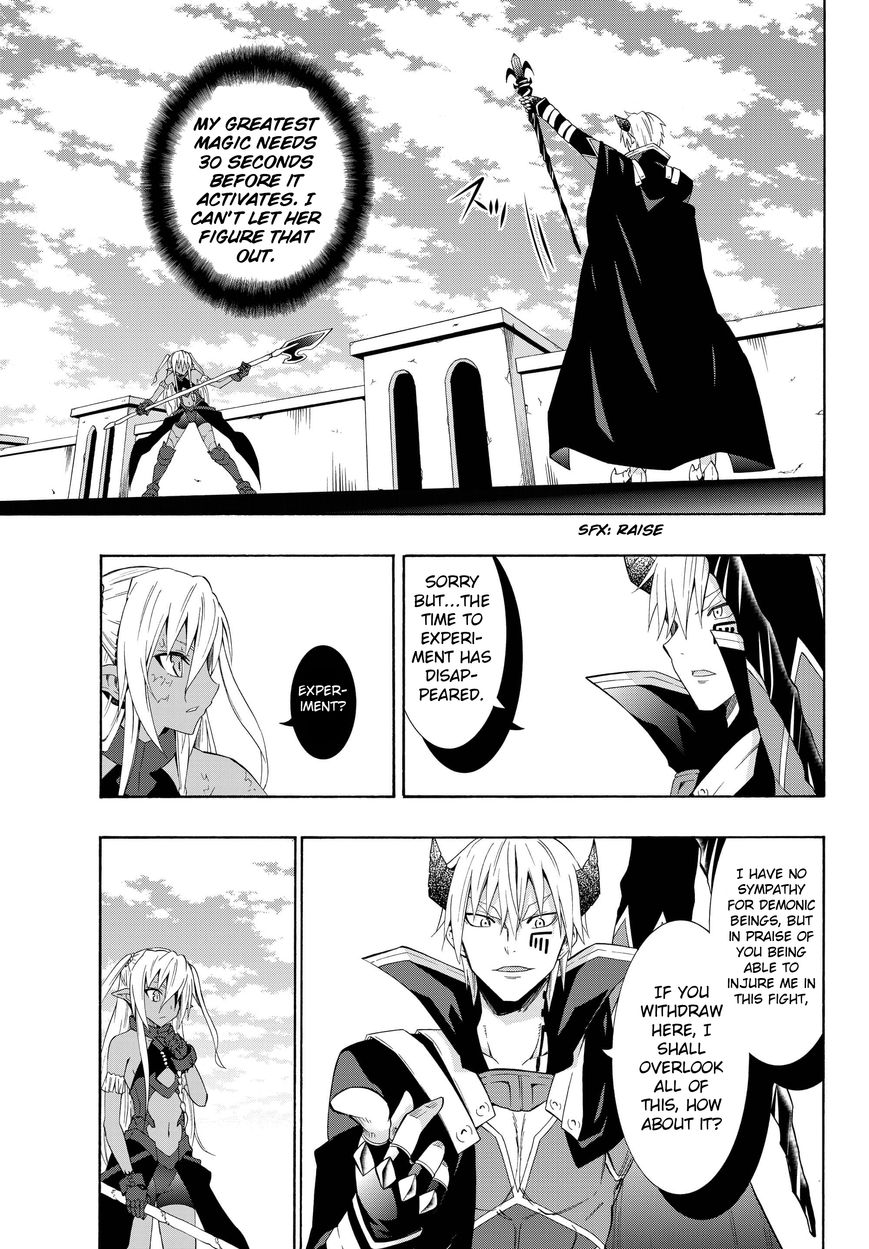 Isekai Maou to Shoukan Shoujo no Dorei Majutsu chapter 11.2 page 12