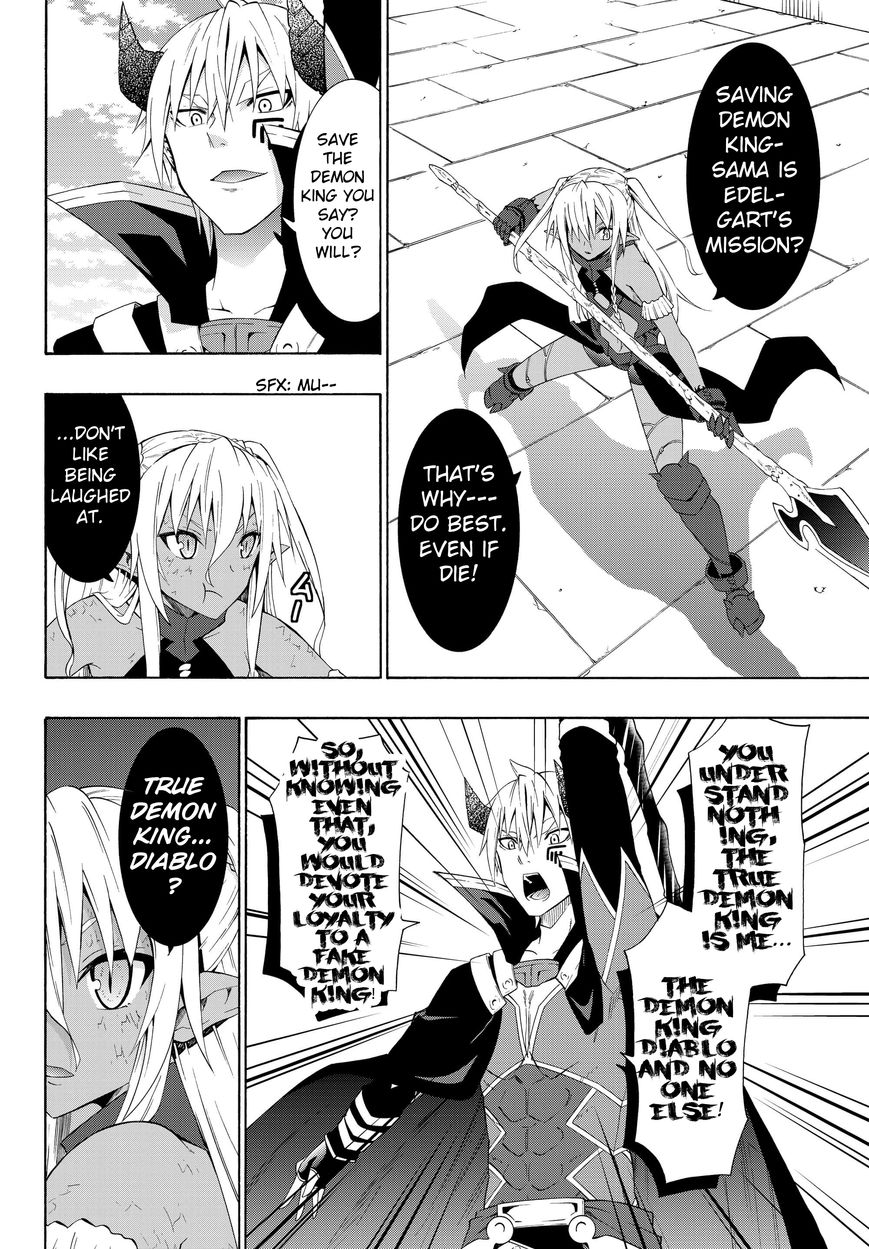 Isekai Maou to Shoukan Shoujo no Dorei Majutsu chapter 11.2 page 13