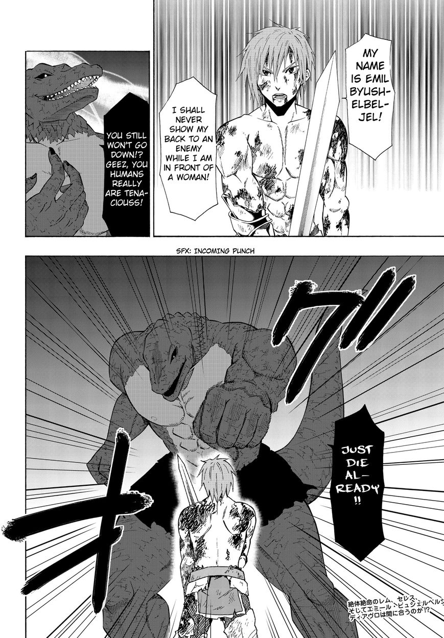 Isekai Maou to Shoukan Shoujo no Dorei Majutsu chapter 11.2 page 23