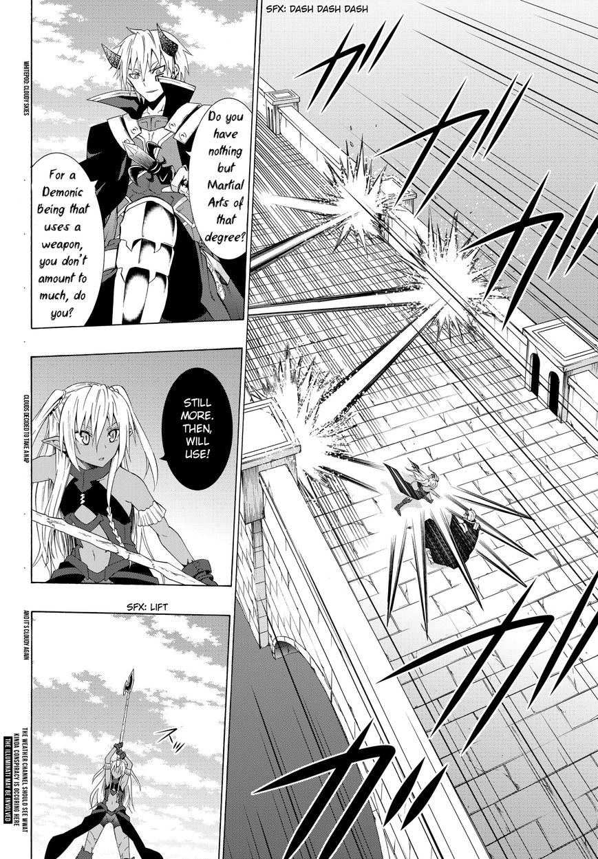 Isekai Maou to Shoukan Shoujo no Dorei Majutsu chapter 11.2 page 3