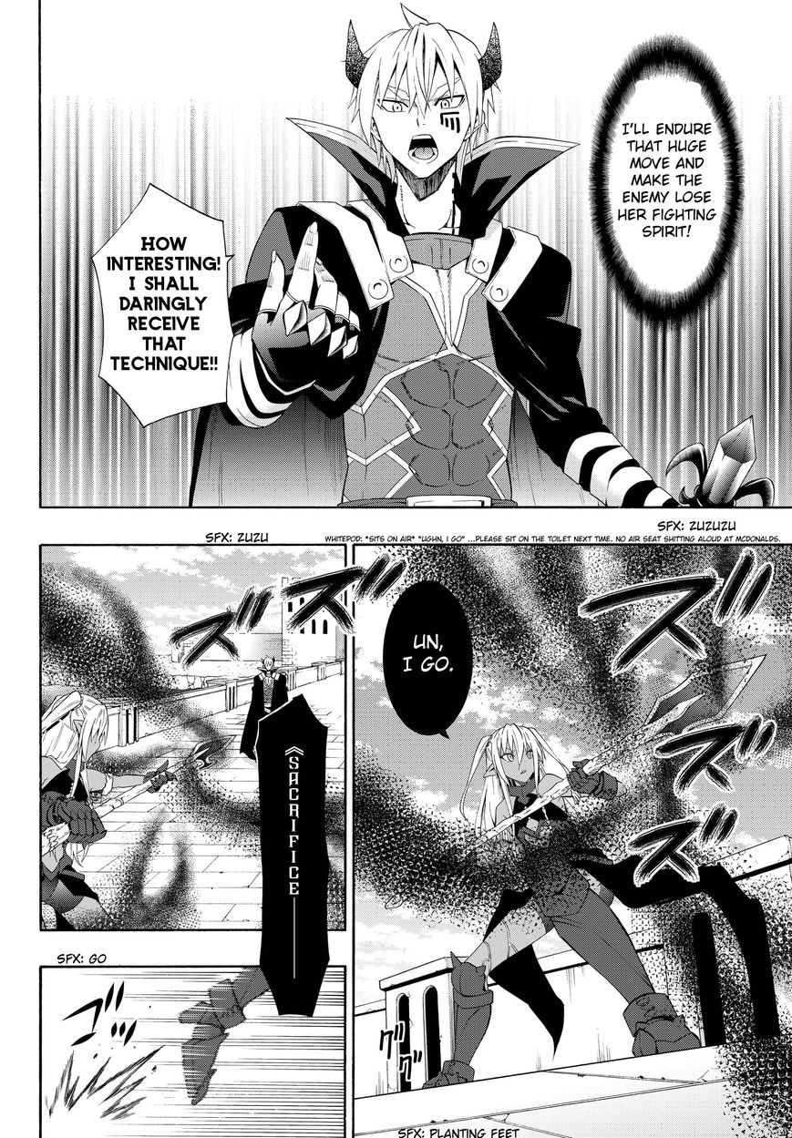 Isekai Maou to Shoukan Shoujo no Dorei Majutsu chapter 11.2 page 5