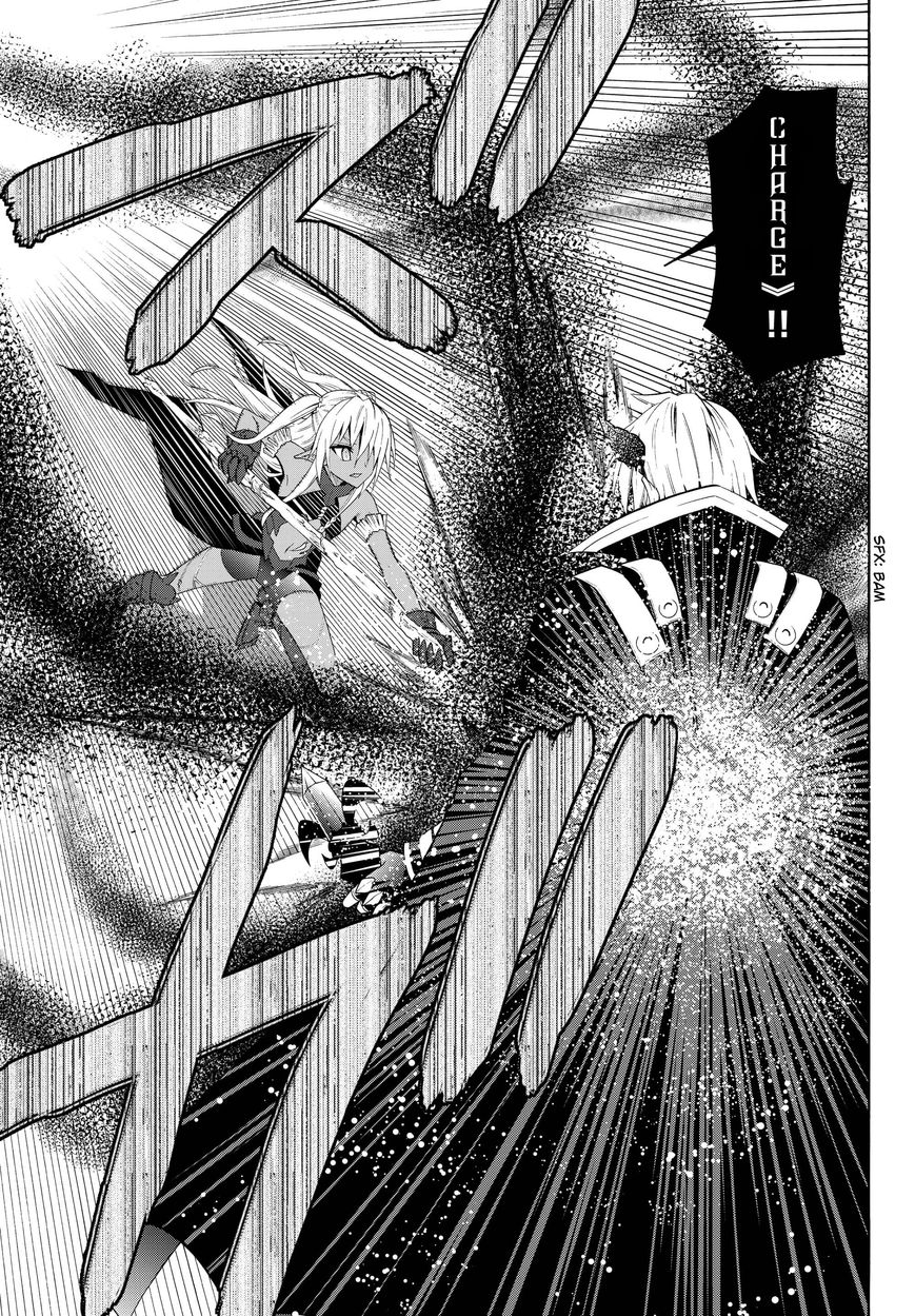 Isekai Maou to Shoukan Shoujo no Dorei Majutsu chapter 11.2 page 6