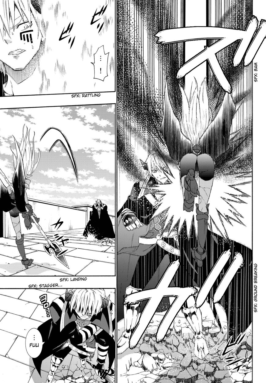 Isekai Maou to Shoukan Shoujo no Dorei Majutsu chapter 11.2 page 8