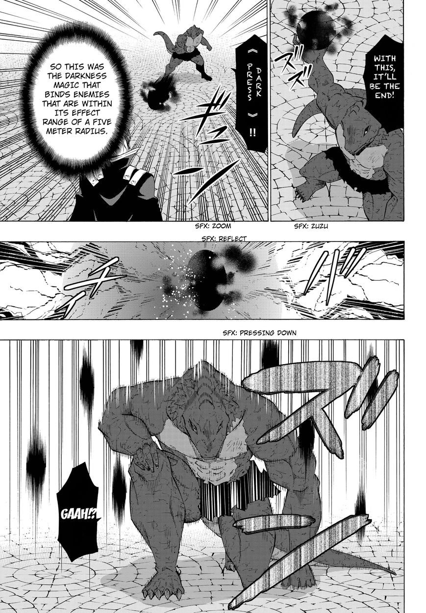 Isekai Maou to Shoukan Shoujo no Dorei Majutsu chapter 12.1 page 15