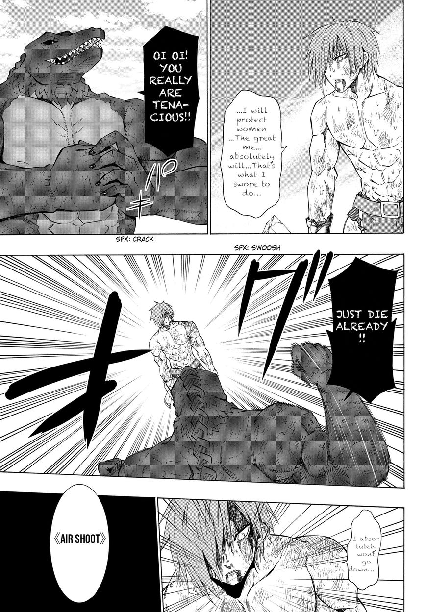 Isekai Maou to Shoukan Shoujo no Dorei Majutsu chapter 12.1 page 3