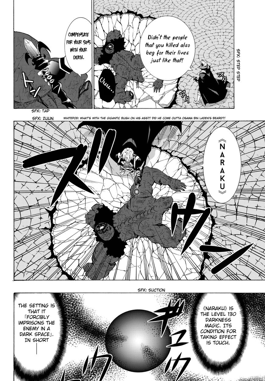 Isekai Maou to Shoukan Shoujo no Dorei Majutsu chapter 12.2 page 2