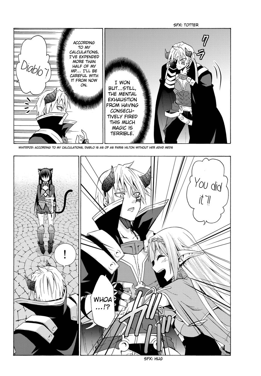 Isekai Maou to Shoukan Shoujo no Dorei Majutsu chapter 12.2 page 4