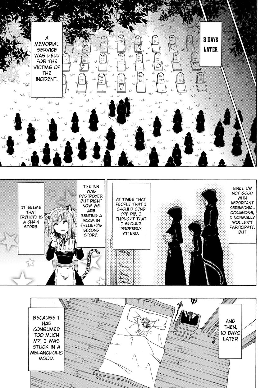 Isekai Maou to Shoukan Shoujo no Dorei Majutsu chapter 12.2 page 9