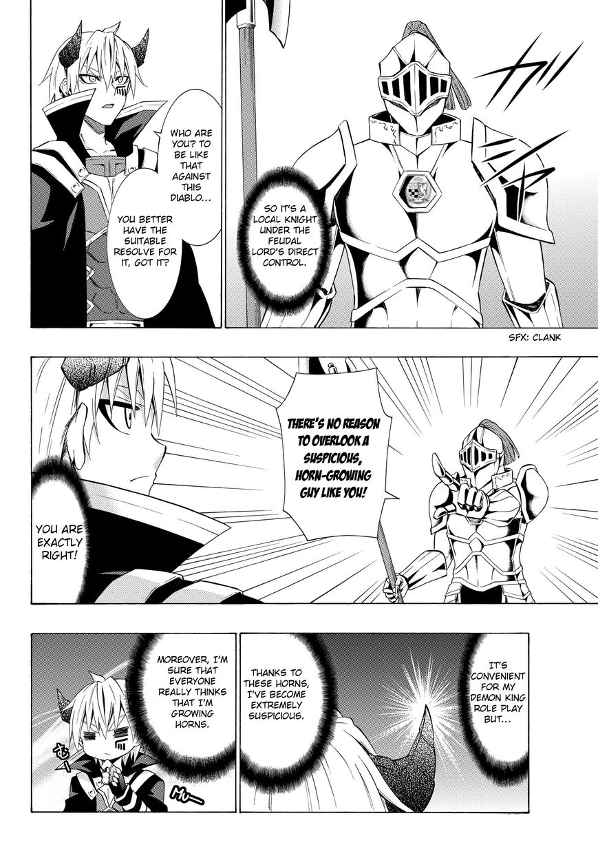 Isekai Maou to Shoukan Shoujo no Dorei Majutsu chapter 13.1 page 10