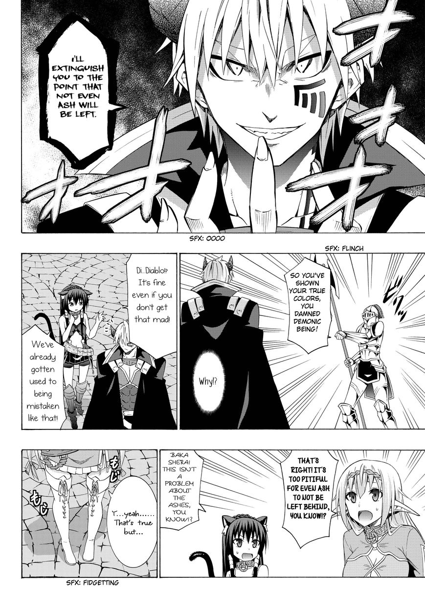 Isekai Maou to Shoukan Shoujo no Dorei Majutsu chapter 13.1 page 14