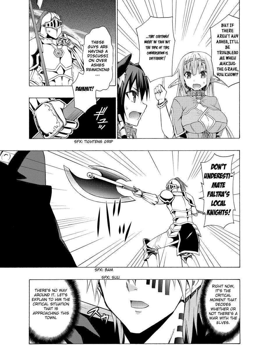 Isekai Maou to Shoukan Shoujo no Dorei Majutsu chapter 13.1 page 15