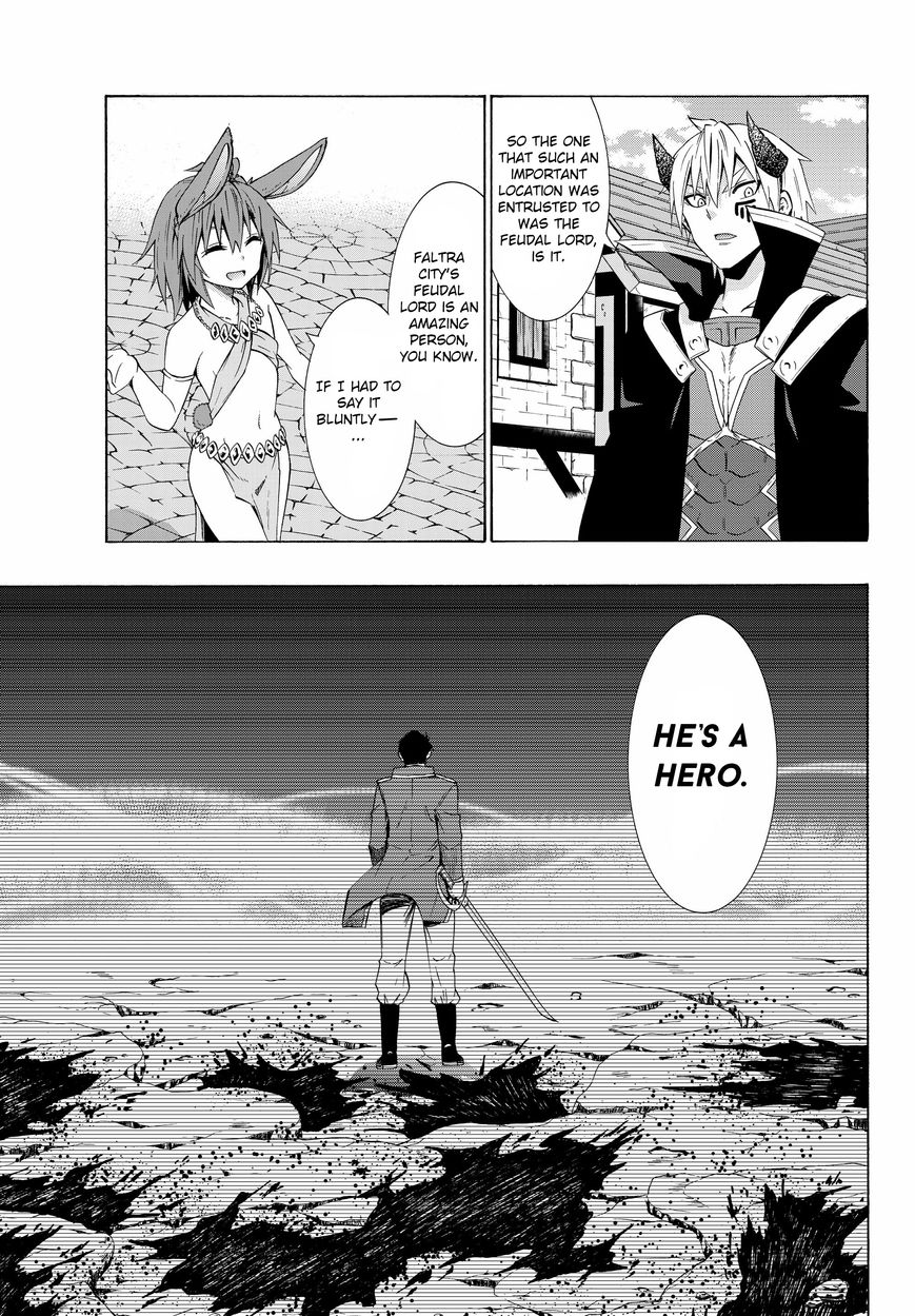 Isekai Maou to Shoukan Shoujo no Dorei Majutsu chapter 13.1 page 7