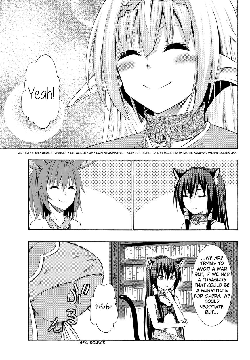 Isekai Maou to Shoukan Shoujo no Dorei Majutsu chapter 13.2 page 16