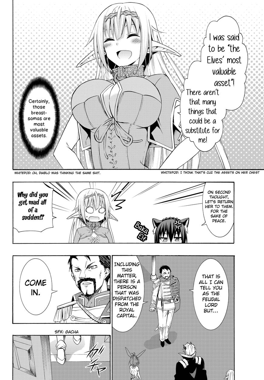 Isekai Maou to Shoukan Shoujo no Dorei Majutsu chapter 13.2 page 17