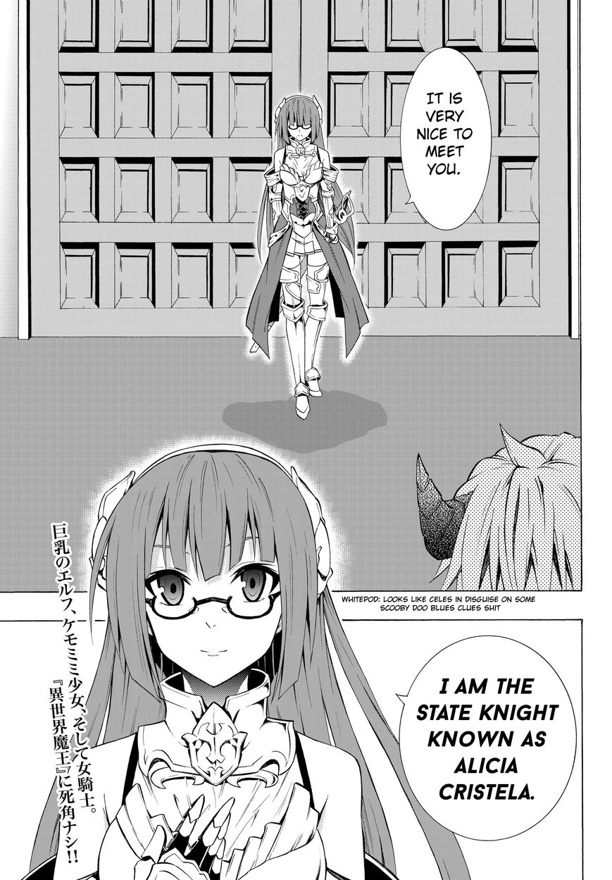 Isekai Maou to Shoukan Shoujo no Dorei Majutsu chapter 13.2 page 18