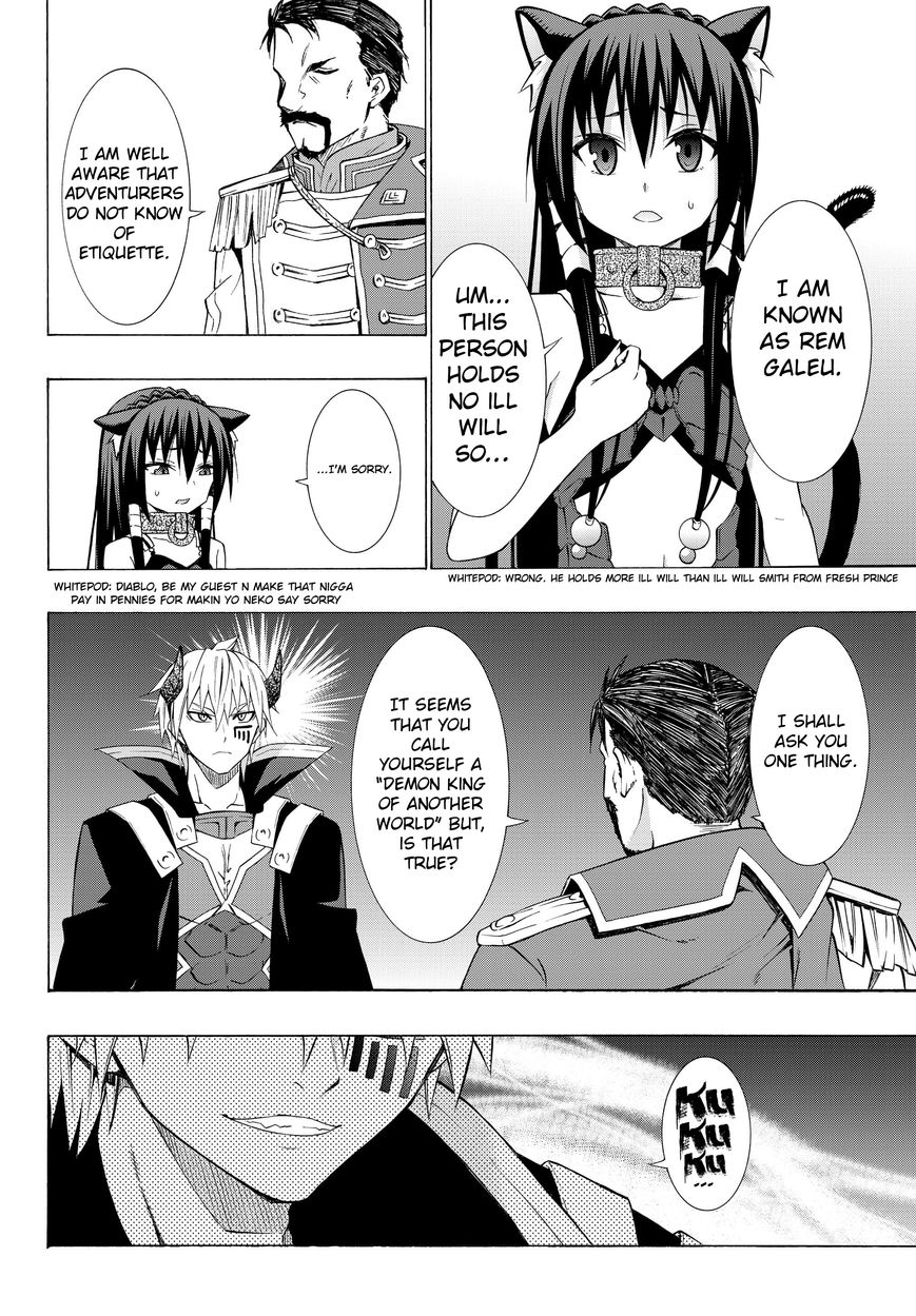 Isekai Maou to Shoukan Shoujo no Dorei Majutsu chapter 13.2 page 7