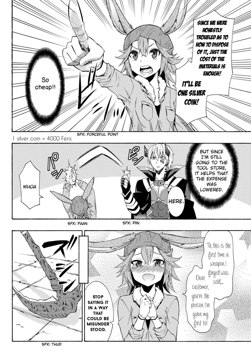 Isekai Maou to Shoukan Shoujo no Dorei Majutsu chapter 14.1 page 19