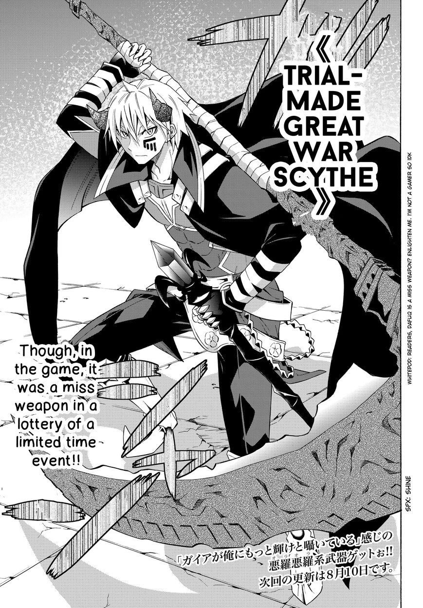 Isekai Maou to Shoukan Shoujo no Dorei Majutsu chapter 14.1 page 20