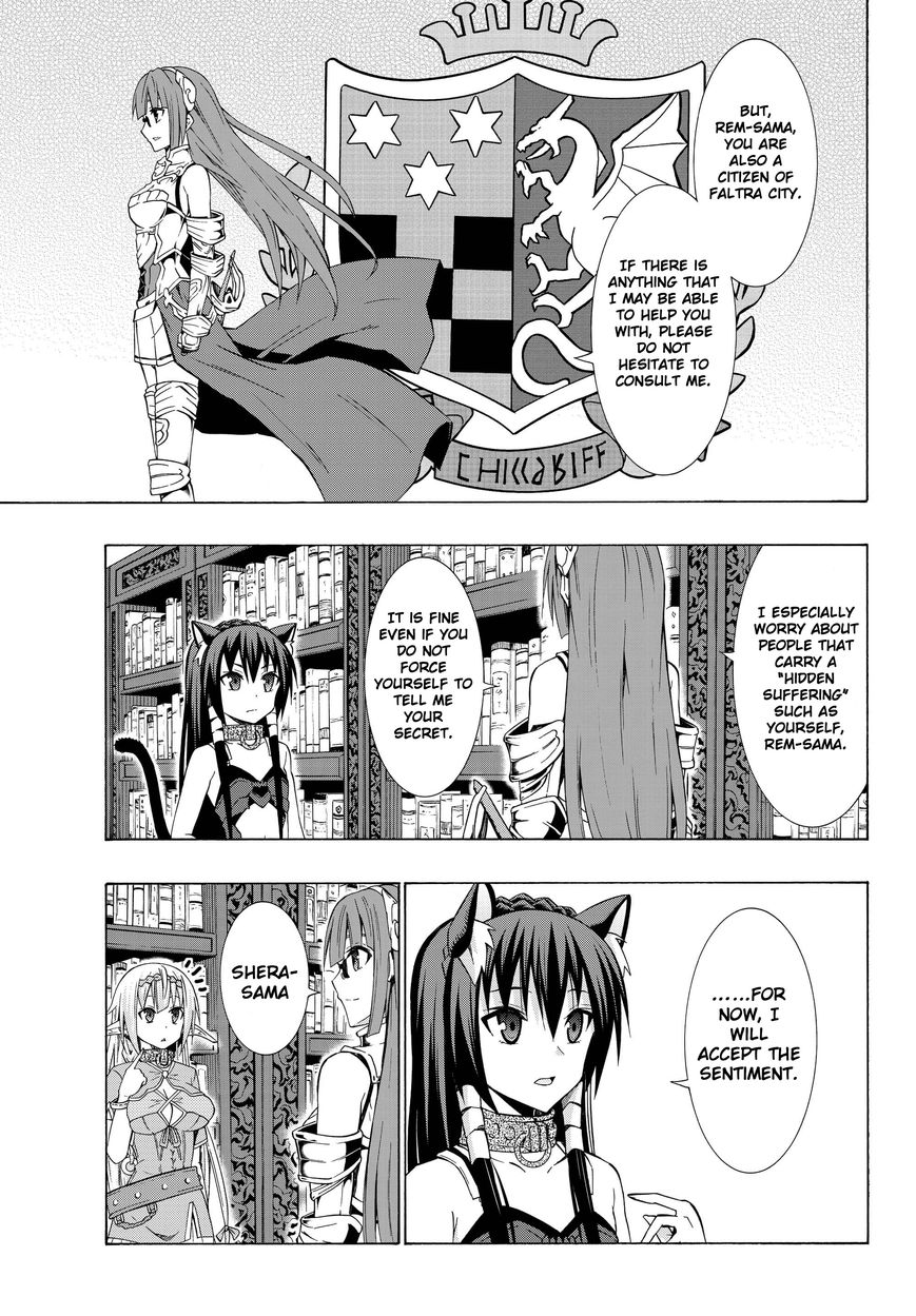 Isekai Maou to Shoukan Shoujo no Dorei Majutsu chapter 14.1 page 6