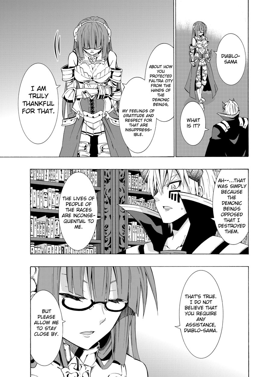 Isekai Maou to Shoukan Shoujo no Dorei Majutsu chapter 14.1 page 8