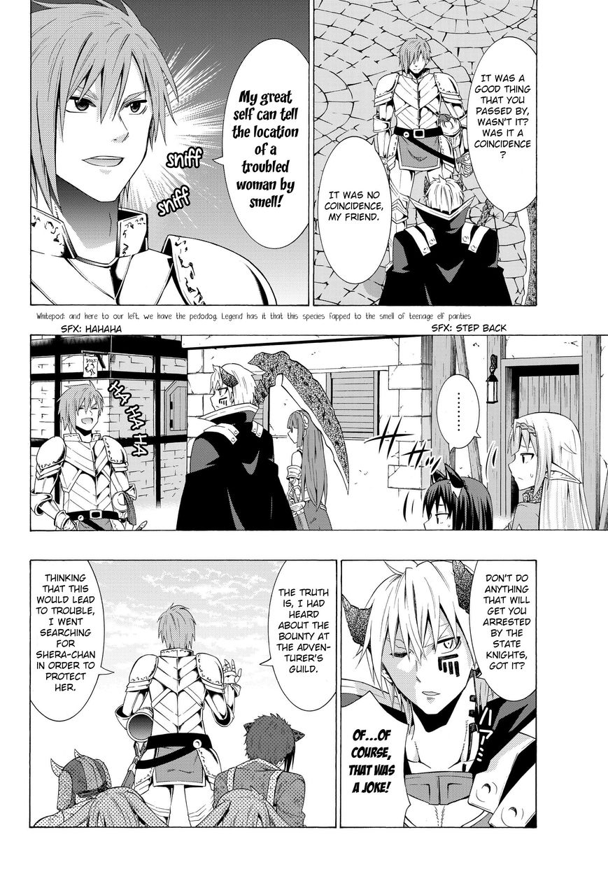 Isekai Maou to Shoukan Shoujo no Dorei Majutsu chapter 14.2 page 13