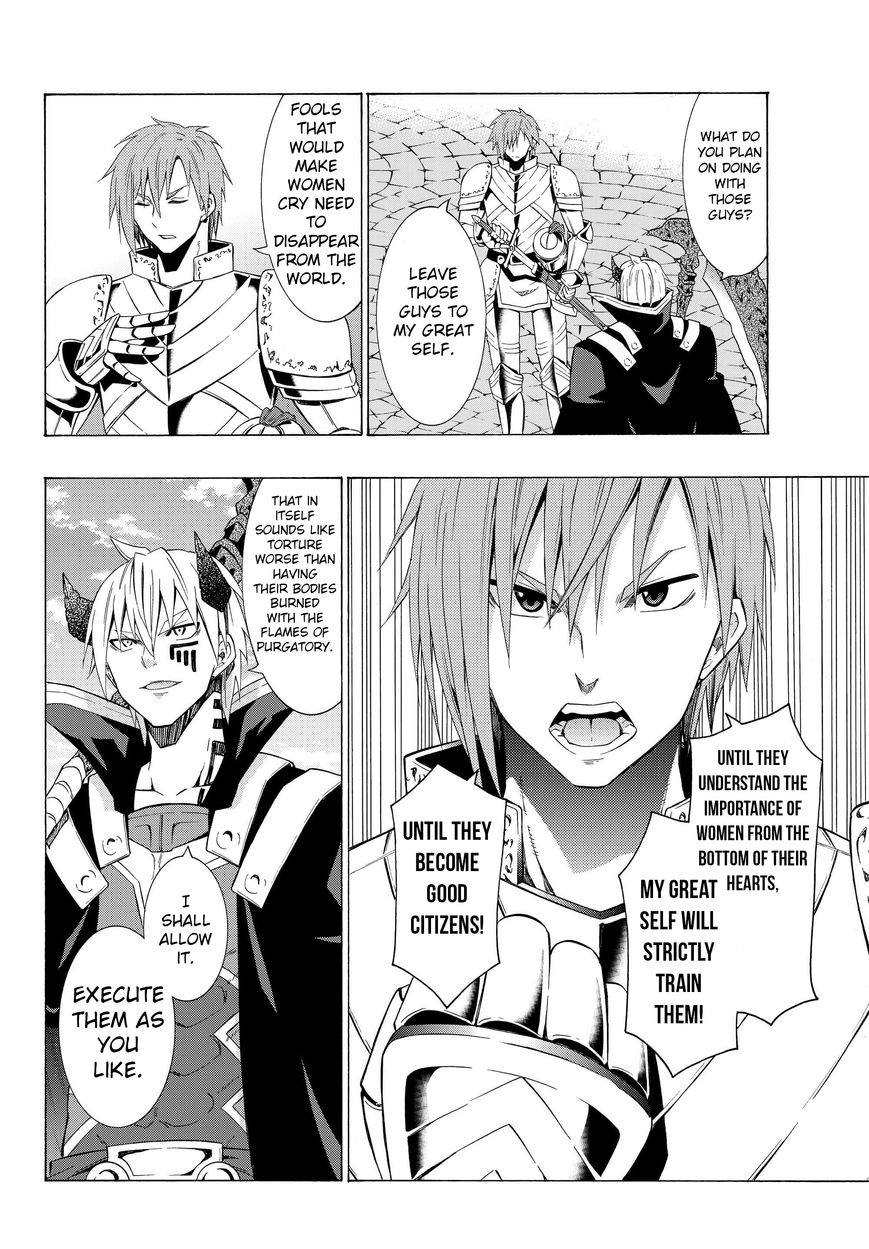 Isekai Maou to Shoukan Shoujo no Dorei Majutsu chapter 14.2 page 15