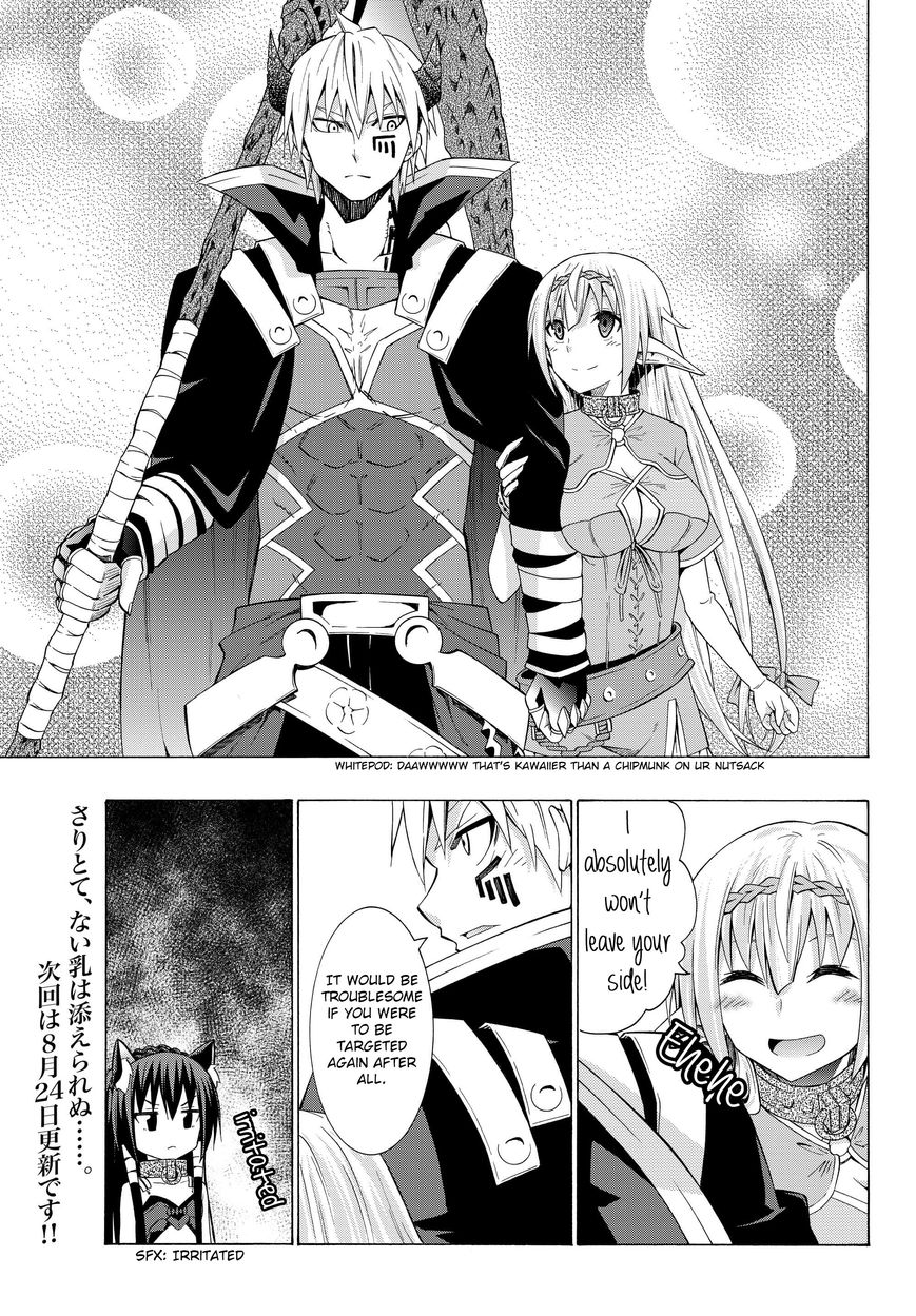 Isekai Maou to Shoukan Shoujo no Dorei Majutsu chapter 14.2 page 18