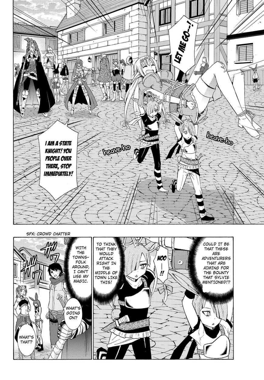 Isekai Maou to Shoukan Shoujo no Dorei Majutsu chapter 14.2 page 5