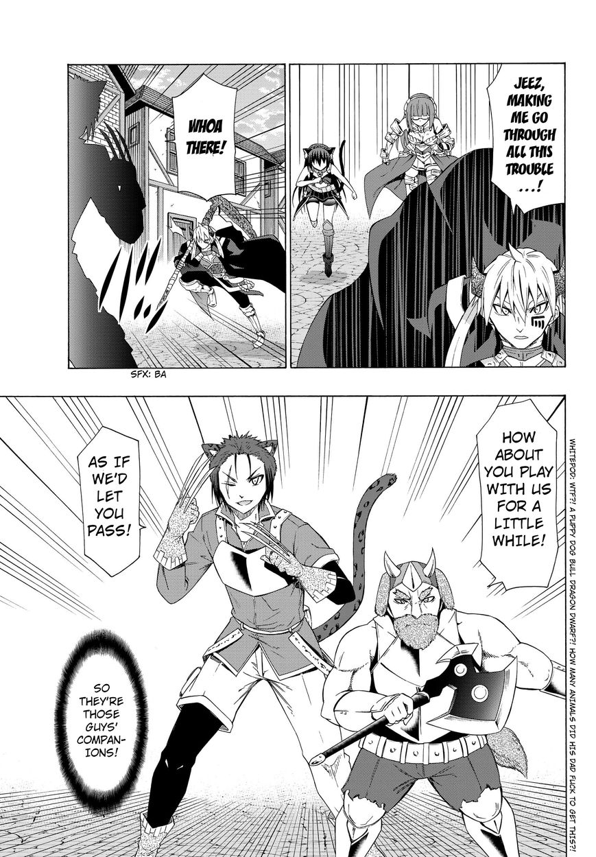 Isekai Maou to Shoukan Shoujo no Dorei Majutsu chapter 14.2 page 6