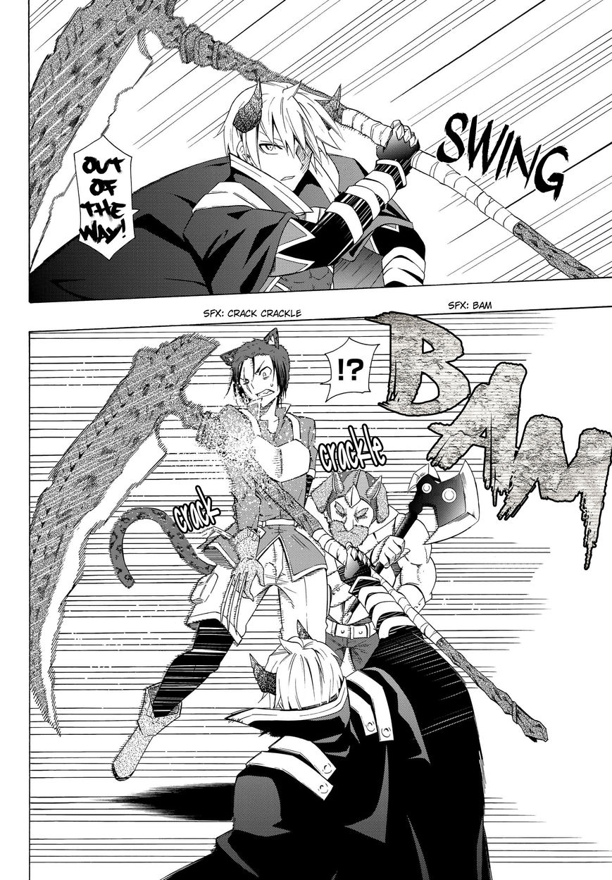 Isekai Maou to Shoukan Shoujo no Dorei Majutsu chapter 14.2 page 7