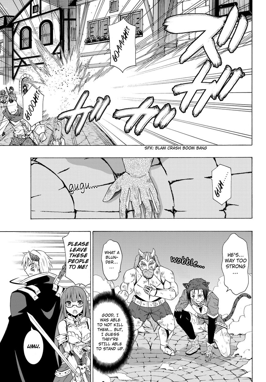 Isekai Maou to Shoukan Shoujo no Dorei Majutsu chapter 14.2 page 8