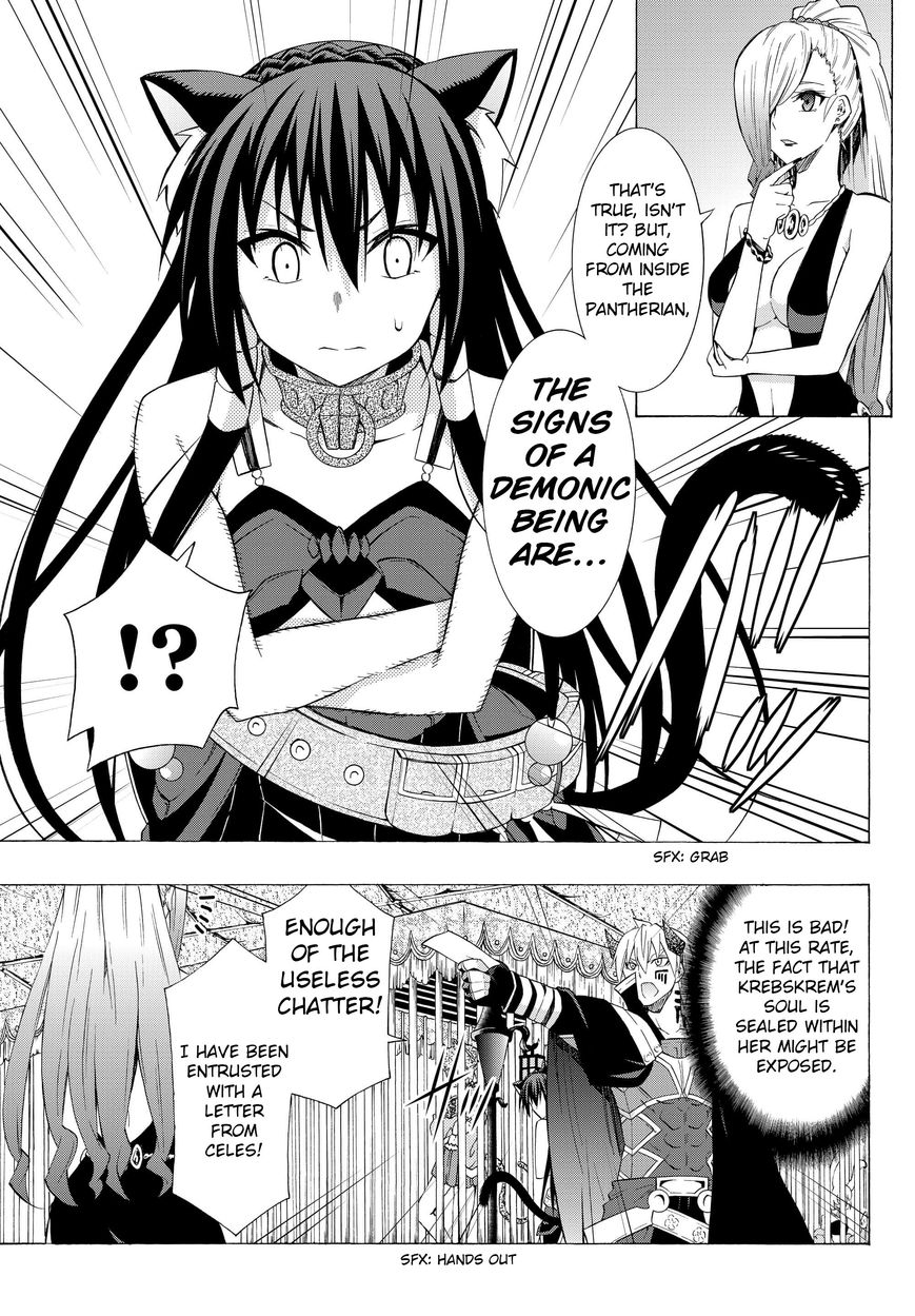 Isekai Maou to Shoukan Shoujo no Dorei Majutsu chapter 15.1 page 11