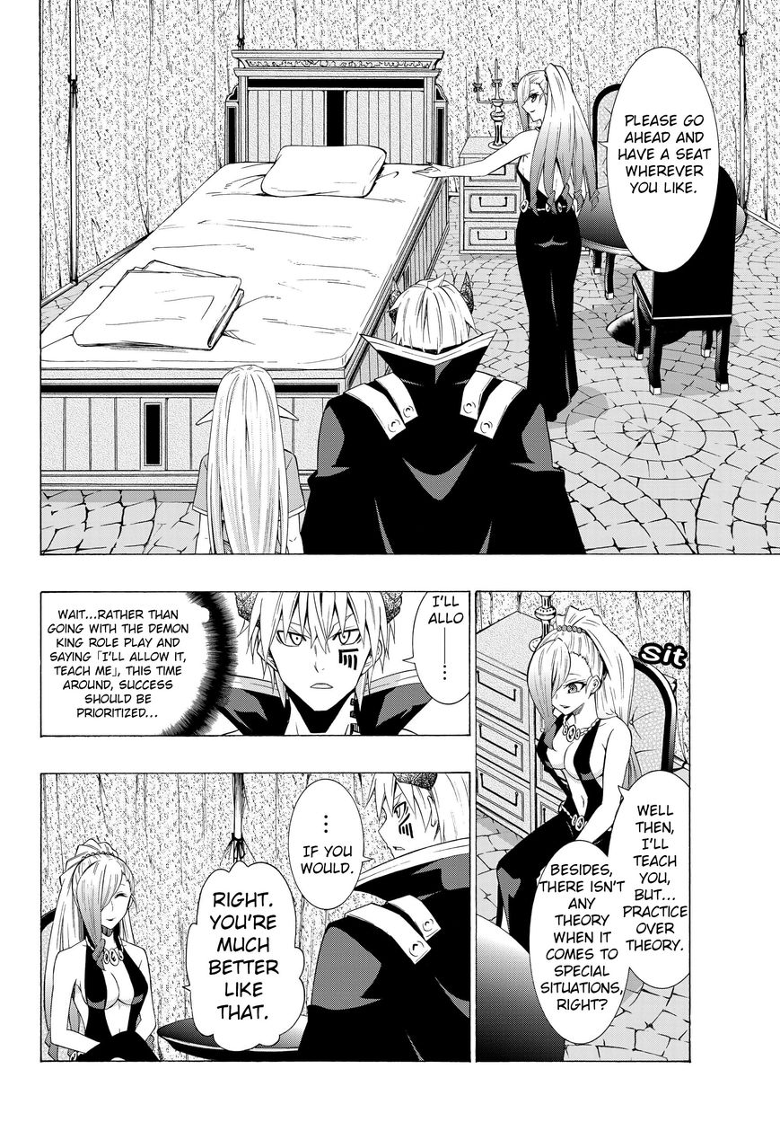 Isekai Maou to Shoukan Shoujo no Dorei Majutsu chapter 15.1 page 16