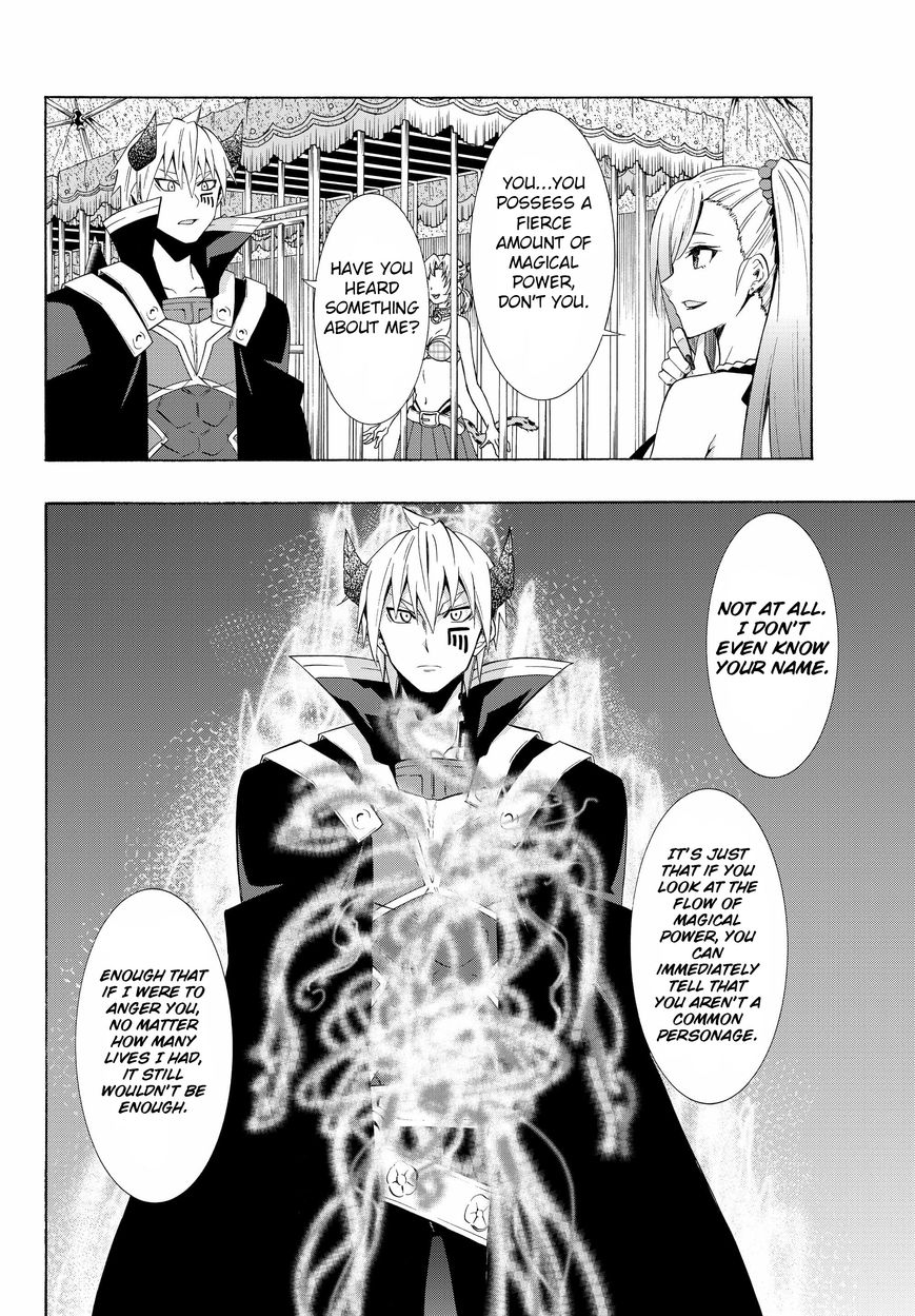 Isekai Maou to Shoukan Shoujo no Dorei Majutsu chapter 15.1 page 6