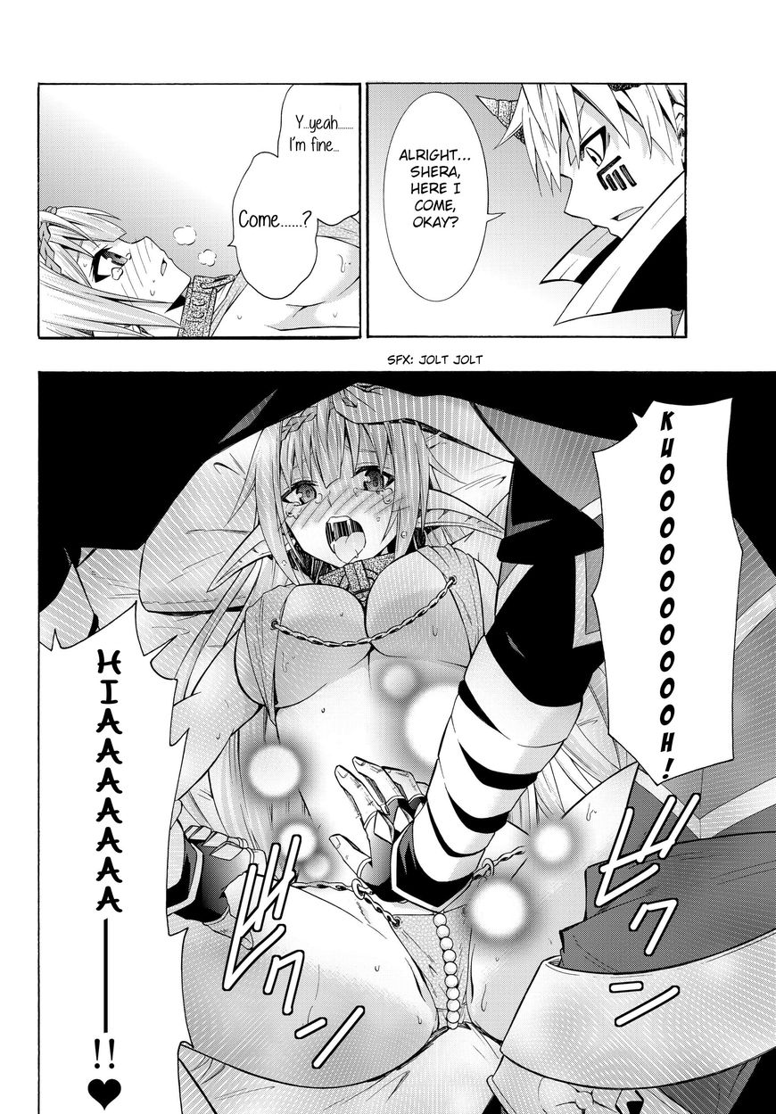 Isekai Maou to Shoukan Shoujo no Dorei Majutsu chapter 15.2 page 10