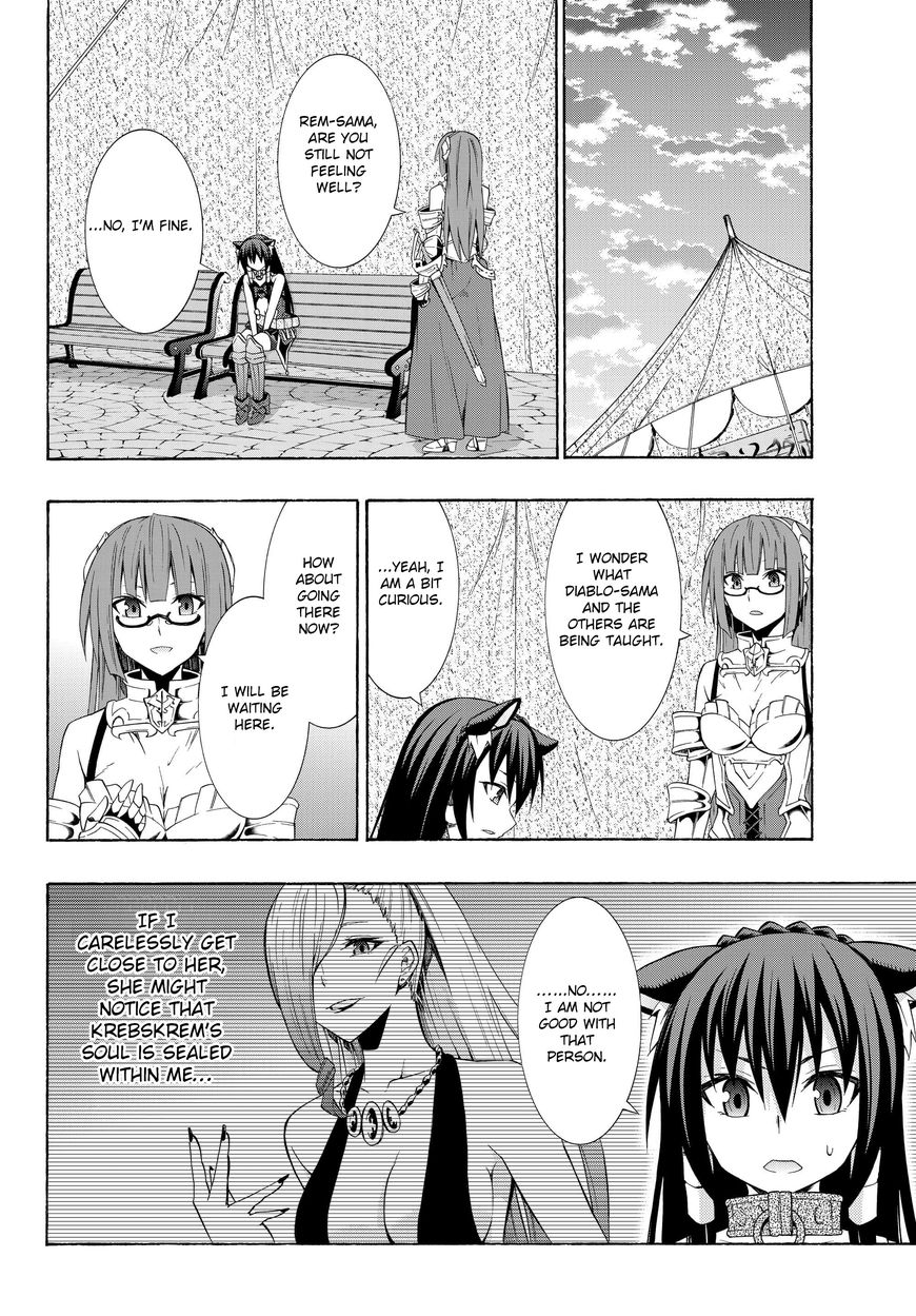 Isekai Maou to Shoukan Shoujo no Dorei Majutsu chapter 15.2 page 12